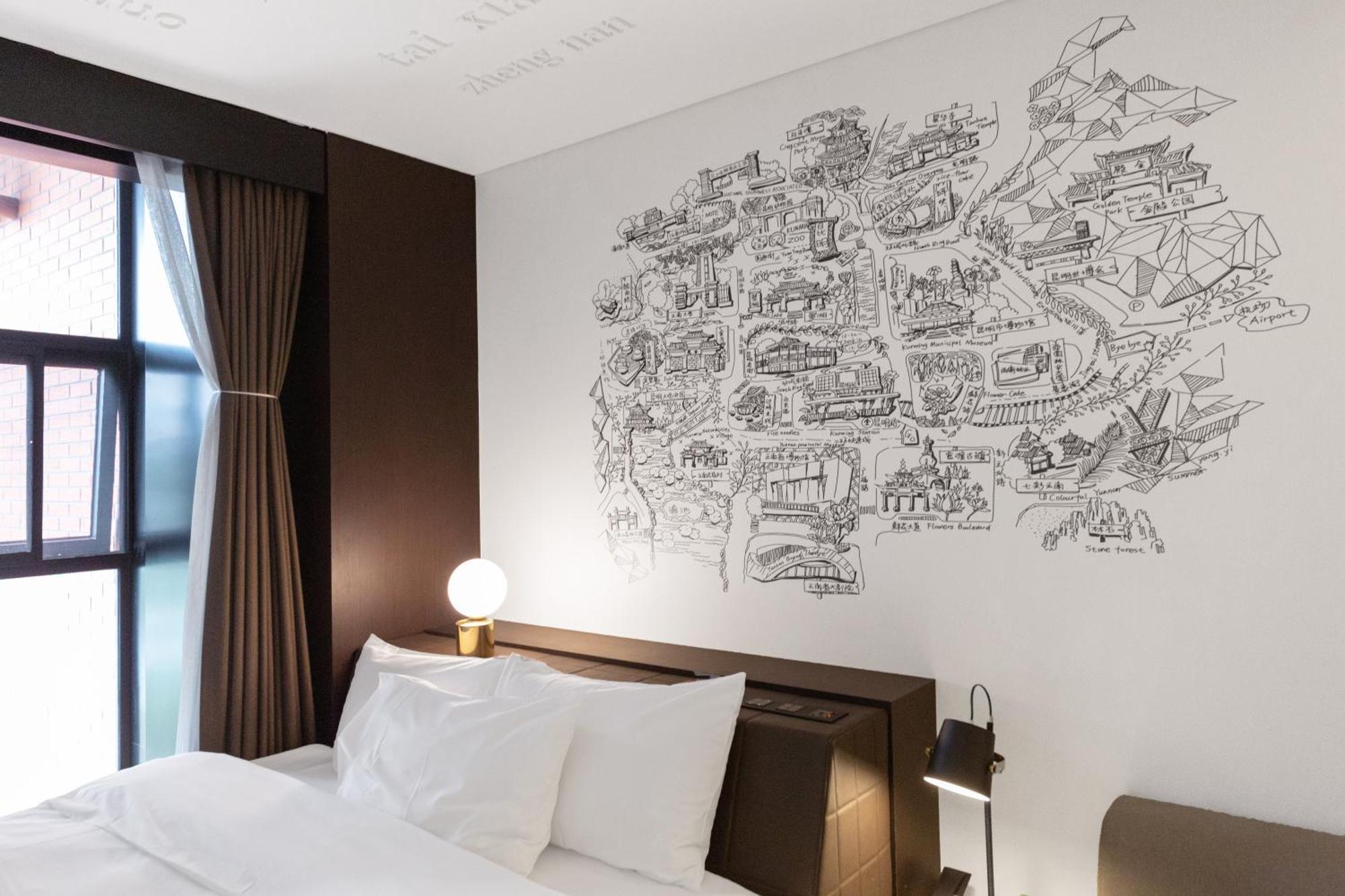 Citigo Hotel Green Lake Kunming Esterno foto