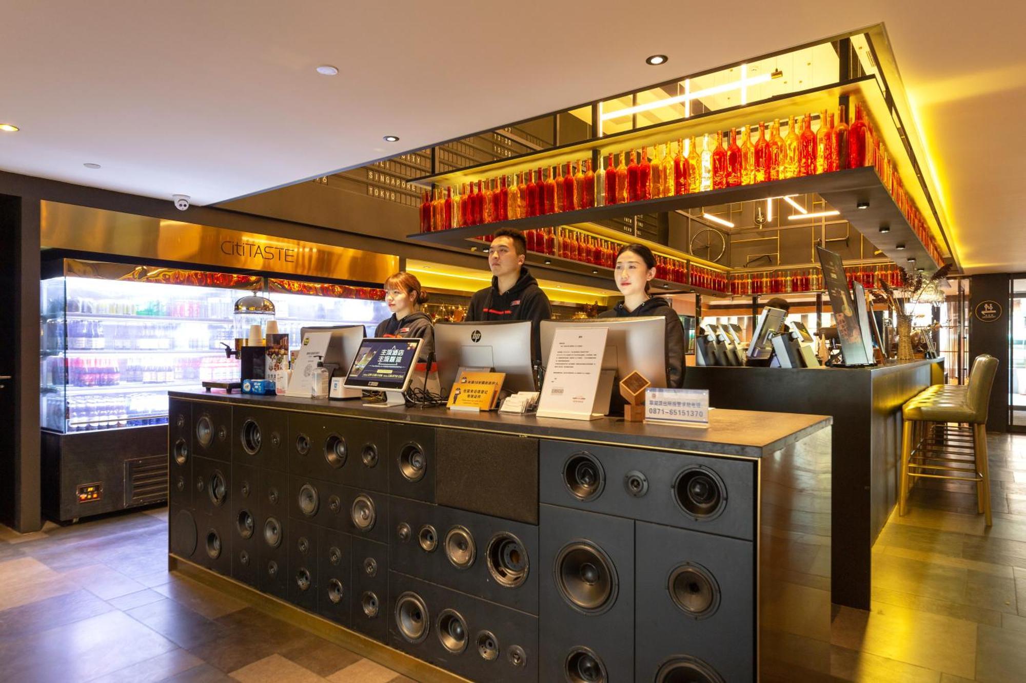 Citigo Hotel Green Lake Kunming Esterno foto