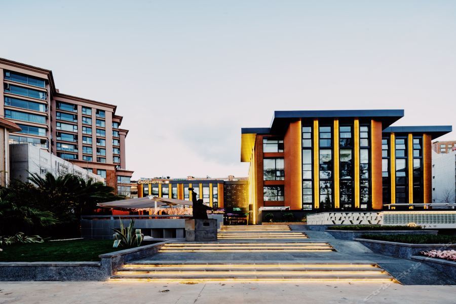 Citigo Hotel Green Lake Kunming Esterno foto